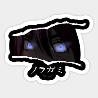 Noragami Sticker